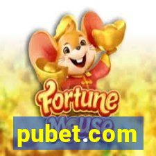 pubet.com