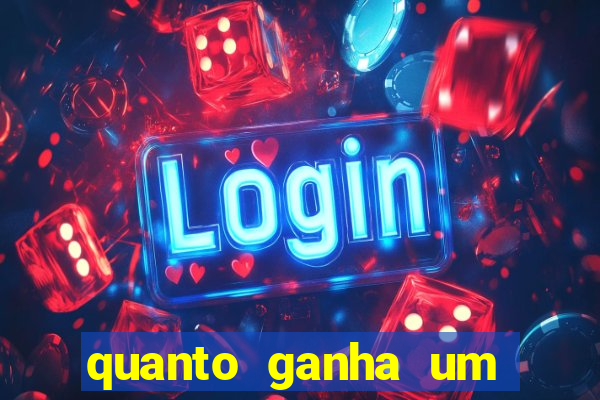 quanto ganha um presidente de clube de futebol