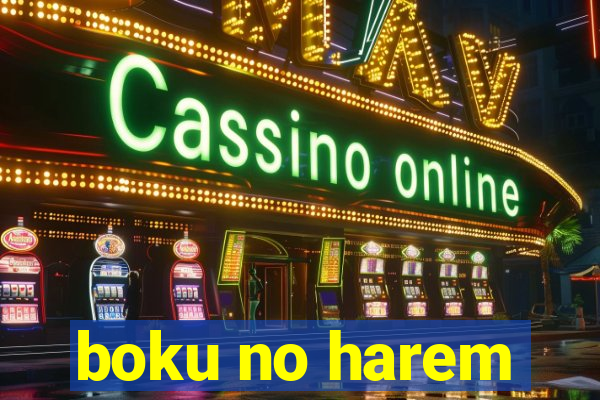 boku no harem