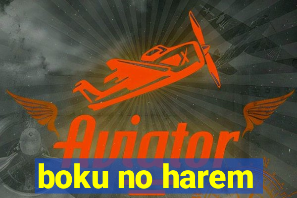 boku no harem