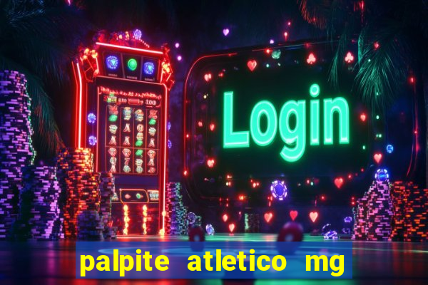 palpite atletico mg x botafogo