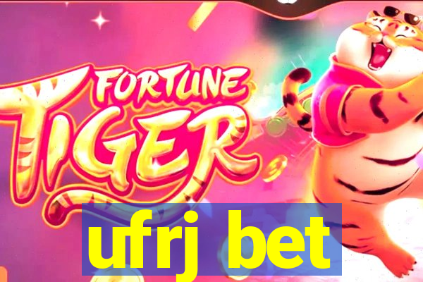 ufrj bet