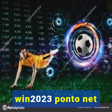 win2023 ponto net