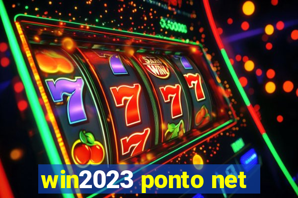 win2023 ponto net