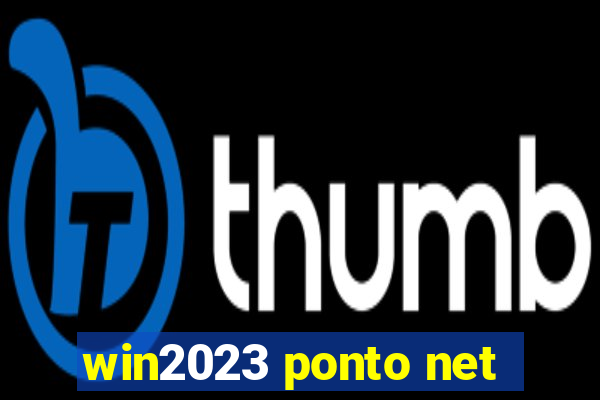 win2023 ponto net