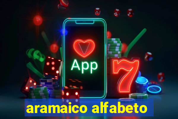 aramaico alfabeto
