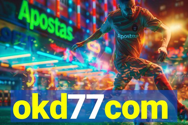 okd77com
