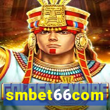 smbet66com