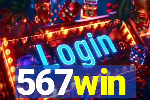 567win