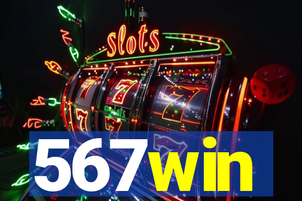 567win