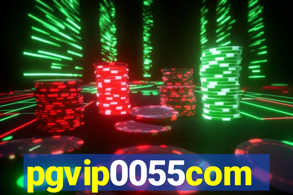 pgvip0055com