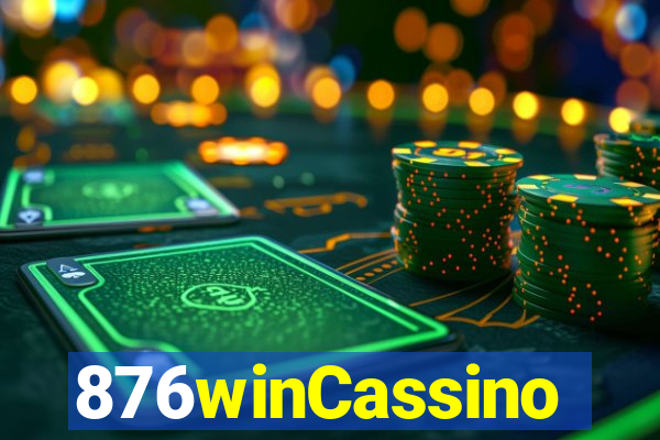 876winCassino