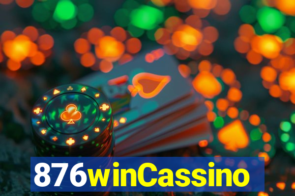 876winCassino