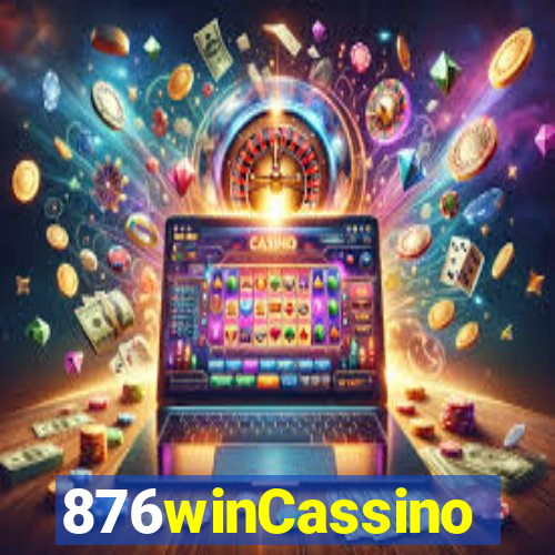 876winCassino