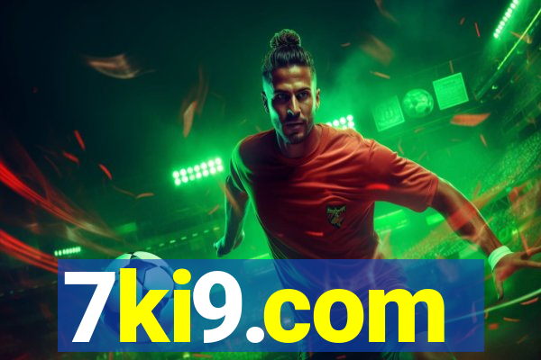 7ki9.com