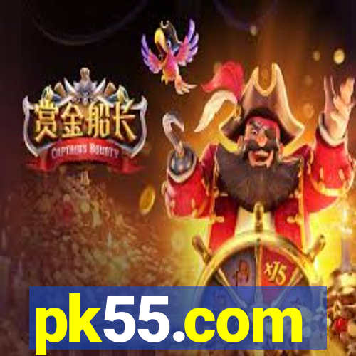pk55.com