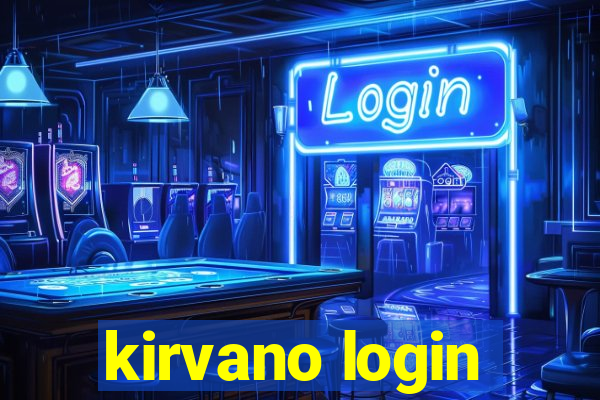 kirvano login
