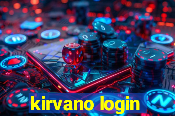 kirvano login
