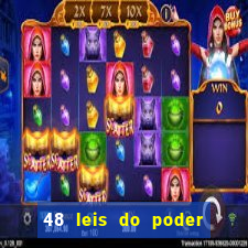 48 leis do poder resumo pdf