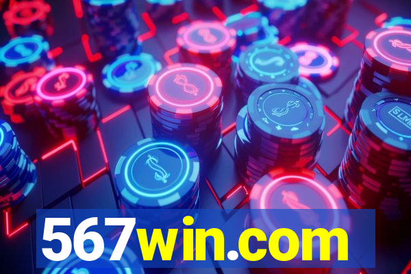 567win.com