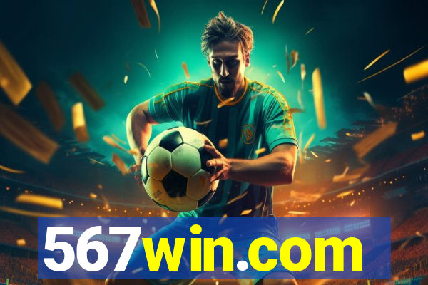 567win.com