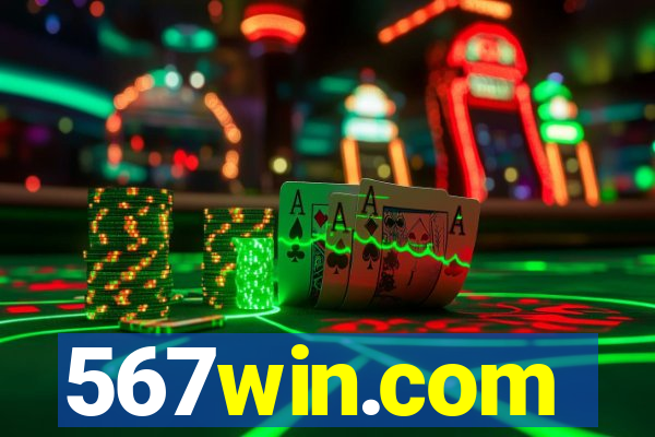 567win.com