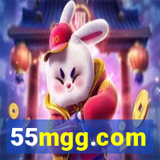 55mgg.com