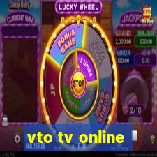 vto tv online