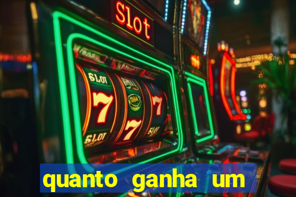 quanto ganha um gandula do flamengo