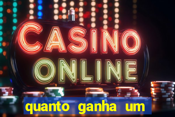 quanto ganha um gandula do flamengo