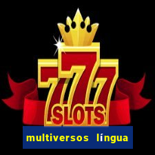 multiversos língua portuguesa (ensino médio respostas)