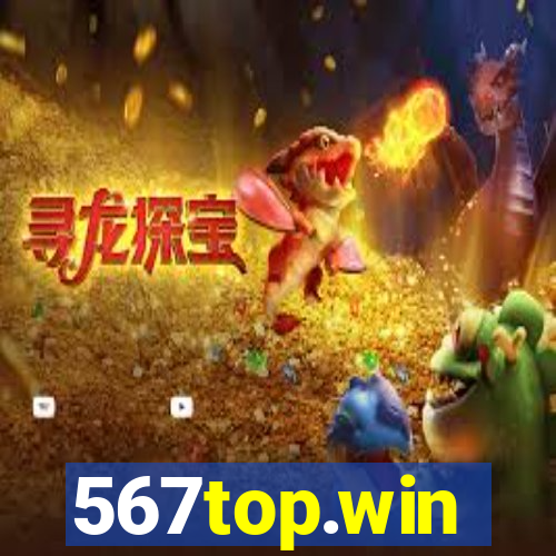 567top.win