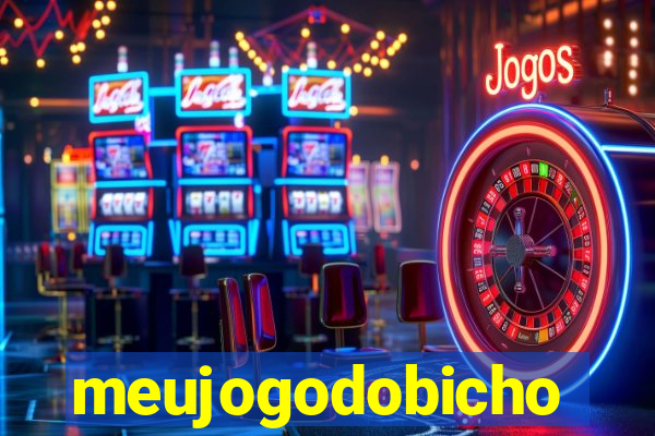 meujogodobicho