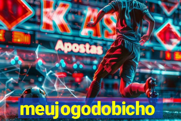 meujogodobicho