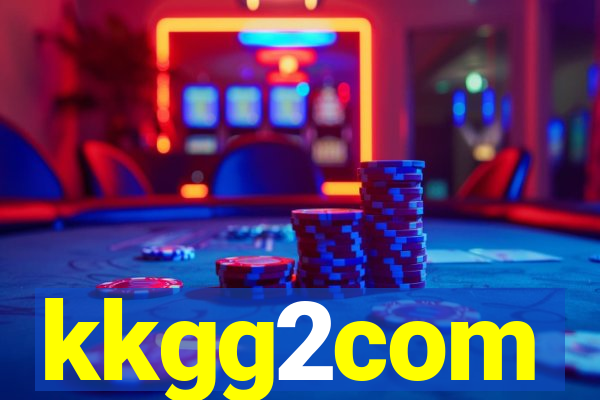 kkgg2com