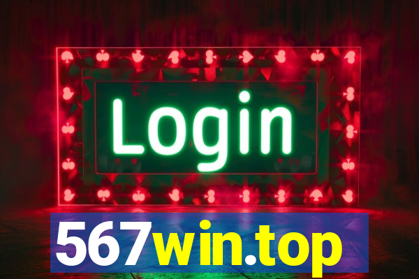 567win.top