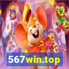 567win.top