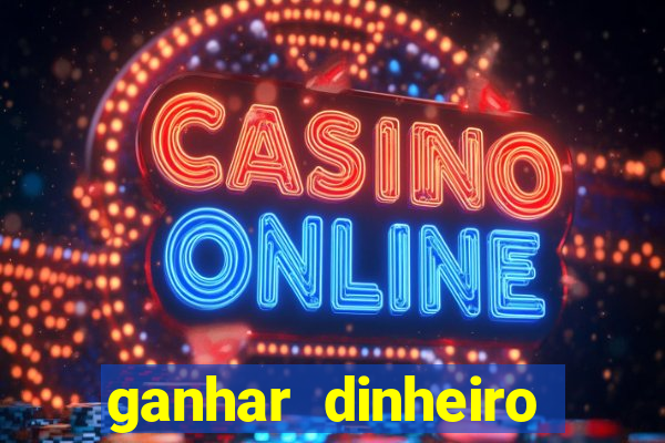 ganhar dinheiro assistindo videos