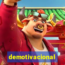 demotivacional