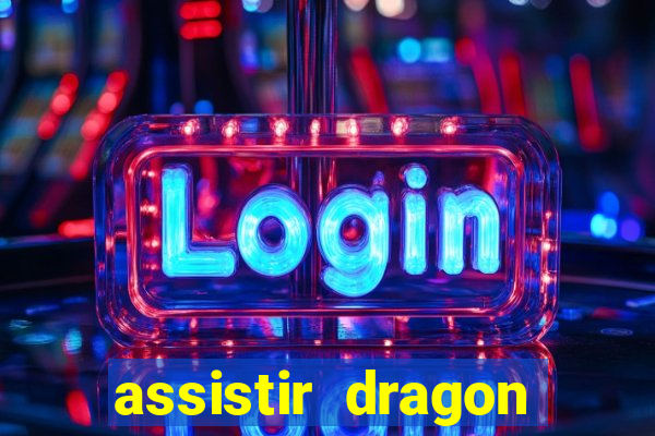 assistir dragon ball super super hero dublado online