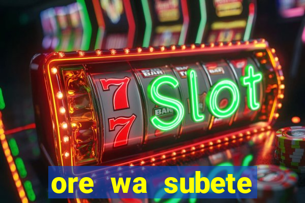 ore wa subete manga pt br