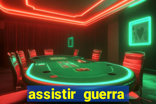 assistir guerra infinita pobreflix