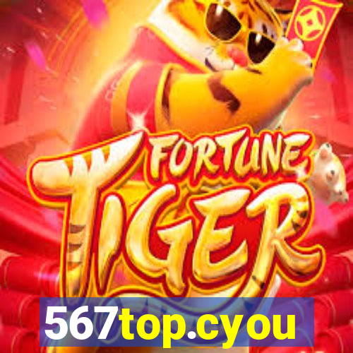 567top.cyou