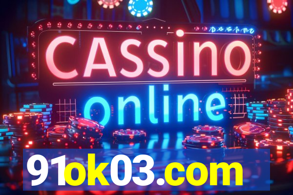 91ok03.com