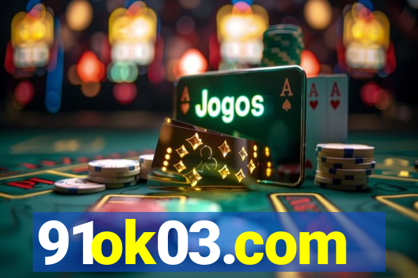 91ok03.com