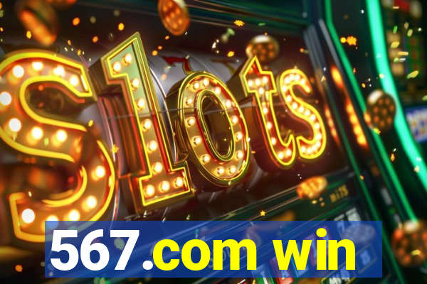 567.com win