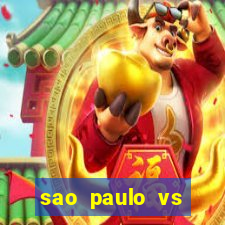 sao paulo vs atletico mg multicanais