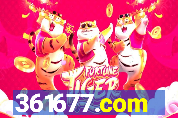 361677.com