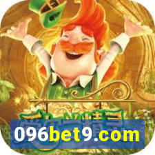 096bet9.com