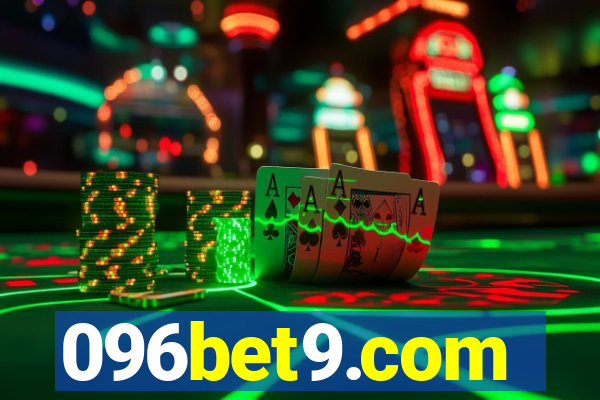 096bet9.com